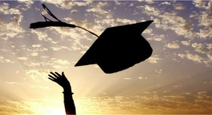 حفلة التخرج