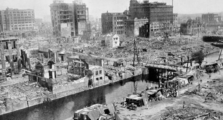 زلزال كانتو