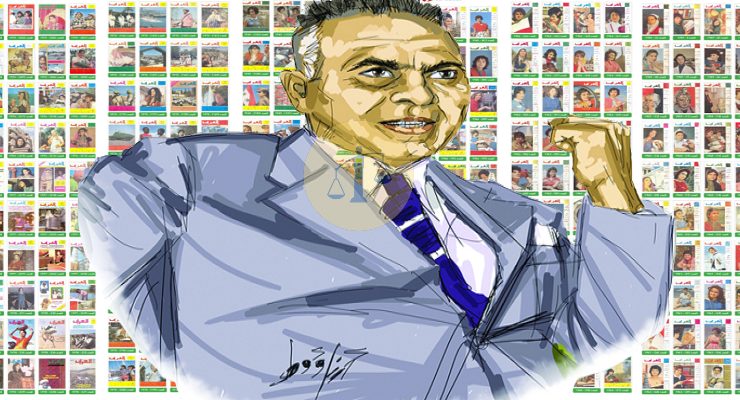 أحمد زكي عاكف مؤسس مجلة العربي