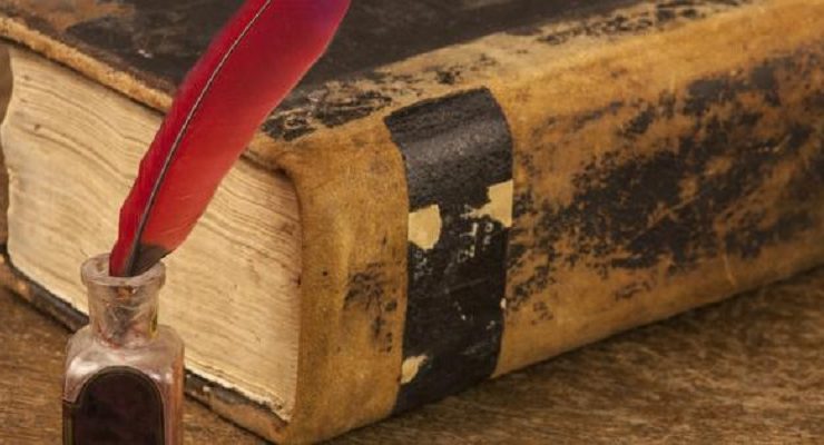 حفصة بنت عبد الرحمن بن أبي بكر