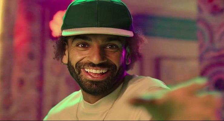 إعلان محمد صلاح ولوفرين