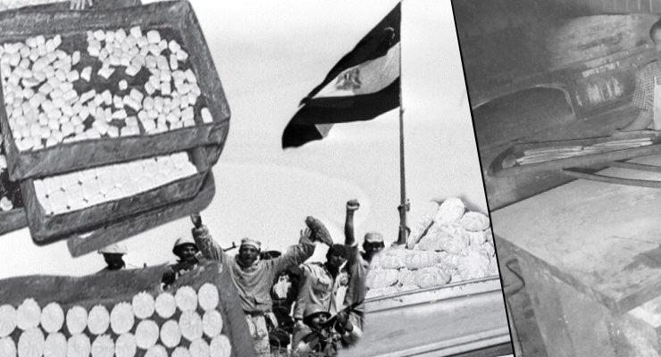 مخابز الإسكندرية