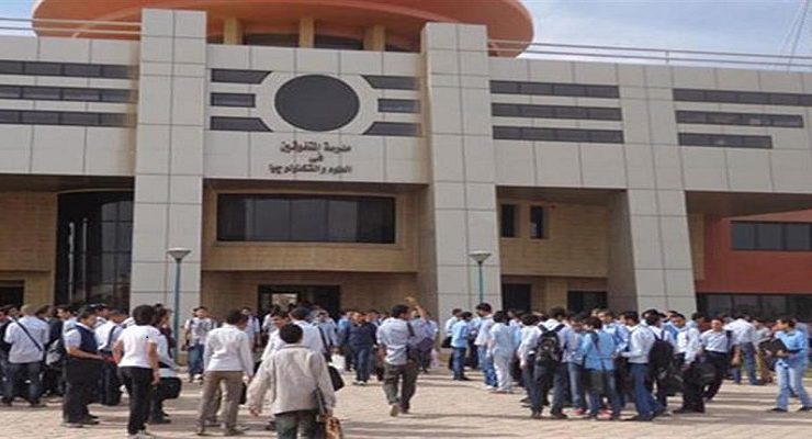 مدارس المتفوقين في العلوم والتكنولوجيا