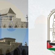 تهجير الفلسطينيين