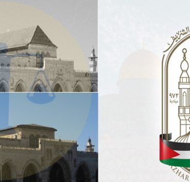 هذه ليست المرة الأولى ..كيف يدعم فيس بوك الصهاينة؟ تهجير الفلسطينيين