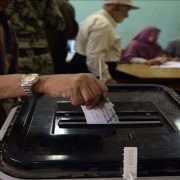 الانتخابات الرئاسية