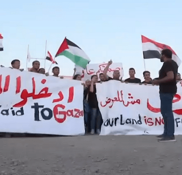 الحصار على غزة