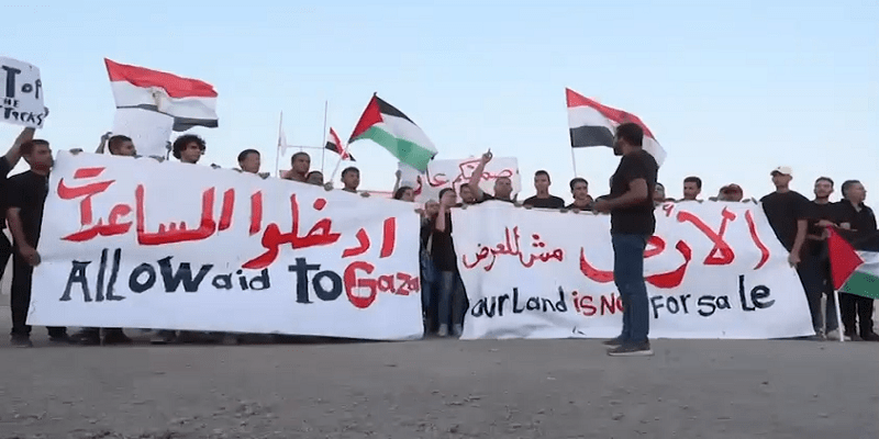 الحصار على غزة