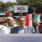 مجلس أمناء الحوار الوطني