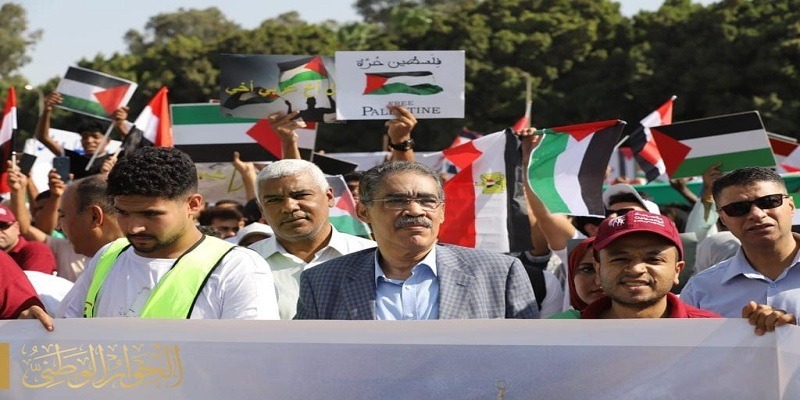 مجلس أمناء الحوار الوطني