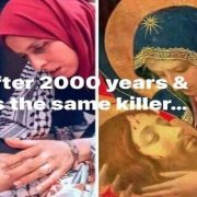 السيدة العذراء مريم