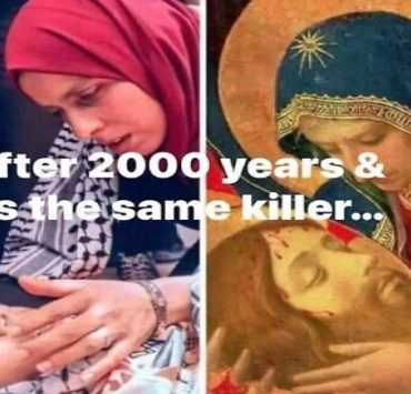 السيدة العذراء مريم