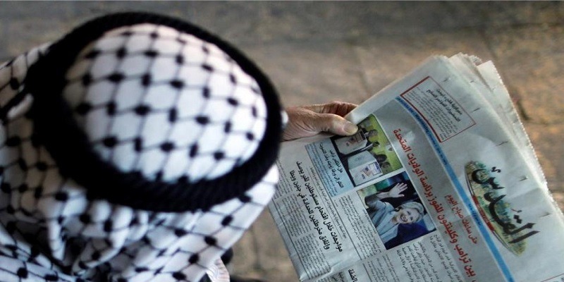 الصحافة الفلسطينية
