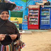 اللاجئين في مصر