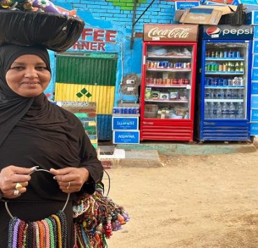 اللاجئين في مصر