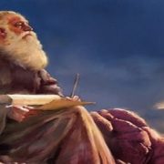 النبي أشعياء