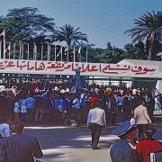 انتصار أكتوبر