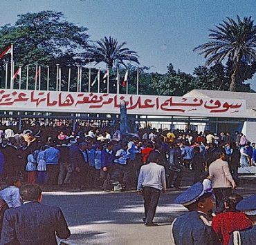 ط = كيرو انتصار أكتوبر