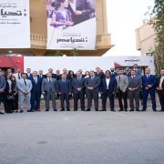 الانضمام لها