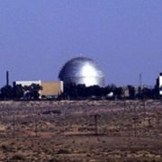 صحراء النقب