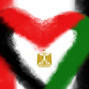 علم فلسطين
