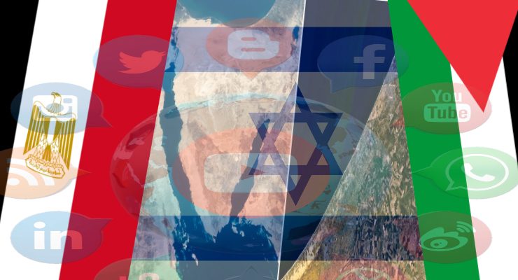 غزة وسيناء ومواقع التواصل