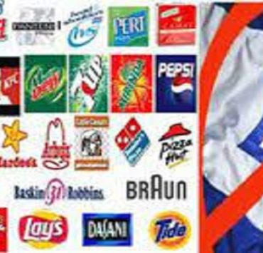 لماذا تأخرت الأوقاف عن نصرة فلسطين؟ فرانشايز