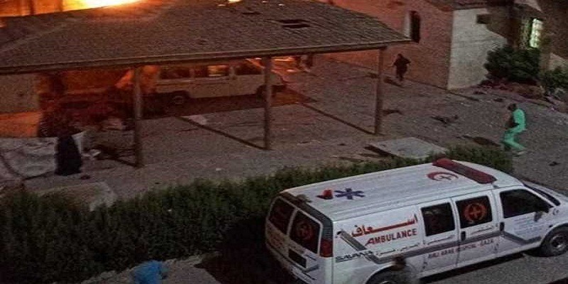 قصف مستشفى المعمداني