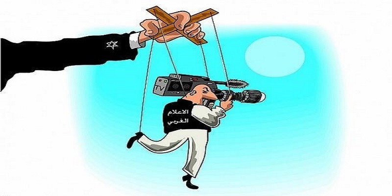 المقاومة الفلسطينية