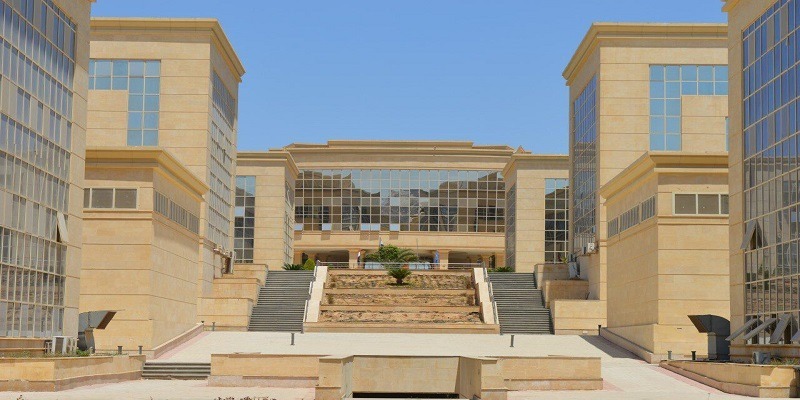 مبنى الأكاديمية الوطنية للتدريب