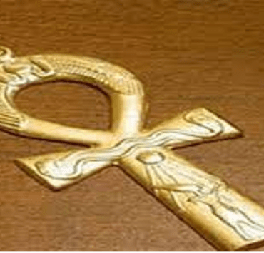 مفتاح النيل