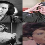 الأدوار النكدية