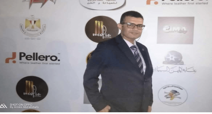 مهرجان الاسكندرية السينمائي