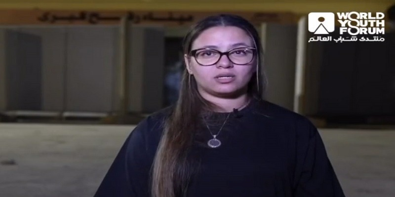 المتحدثة باسم منتدى شباب العالم: ندعو إلى وقف فوري لإطلاق النار في غزة المتحدثة باسم منتدى شباب العالم