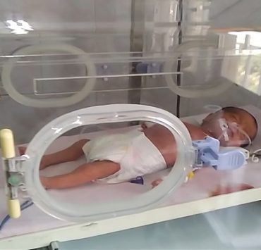 مستشفى الشفاء