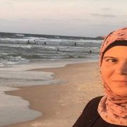 السيدة المصرية هويدا