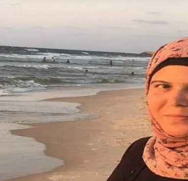 السيدة المصرية هويدا