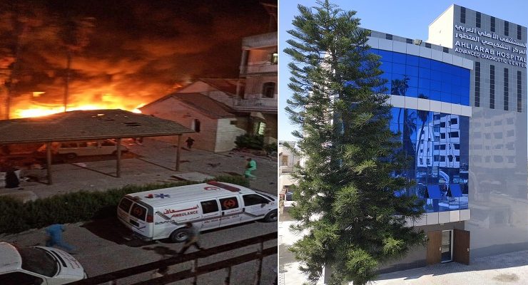 إسرائيل وقصف المستشفيات