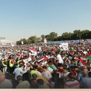 الحملة الرسمية للمرشح عبدالفتاح السيسي