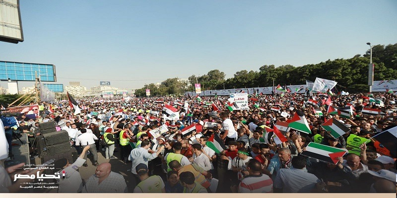 الحملة الرسمية للمرشح عبدالفتاح السيسي