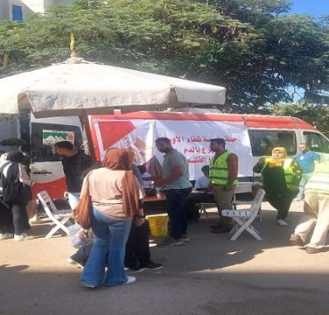 التبرع بالدم