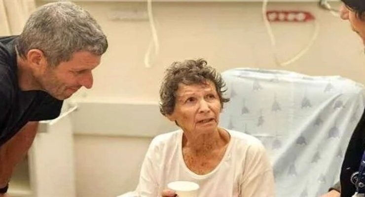 الأسيرة الأسرائلية