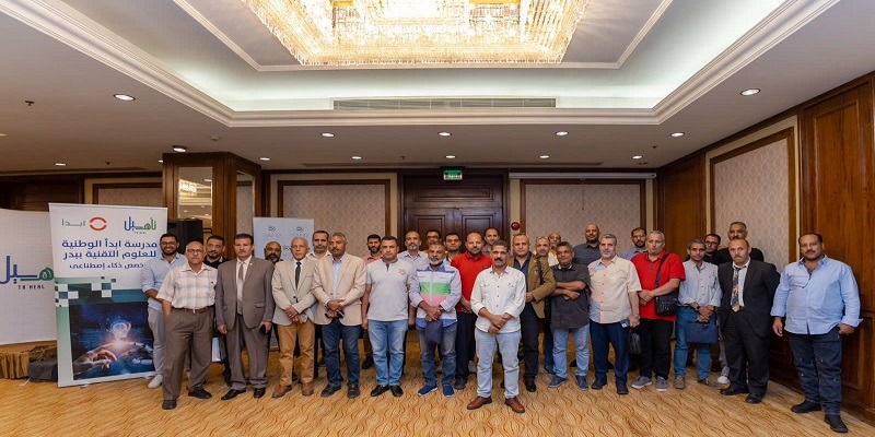 ابدأ تنظم يومًا تعريفيًا لأولياء أمور طلاب المدرسة الوطنية للعلوم التقنية المدرسة الوطنية للعلوم التقنية