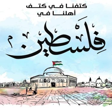 الولادة القيصرية