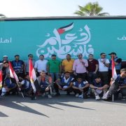 التحالف الوطني للعمل الأهلي التنموي