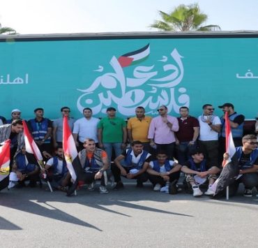 هذه ليست المرة الأولى ..كيف يدعم فيس بوك الصهاينة؟ التحالف الوطني للعمل الأهلي التنموي