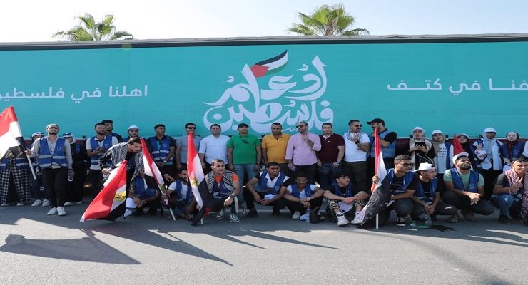 التحالف الوطني للعمل الأهلي التنموي