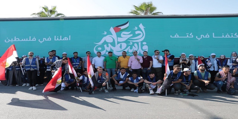 التحالف الوطني للعمل الأهلي التنموي