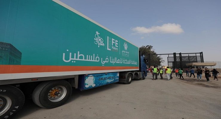 القوافل الإغاثية