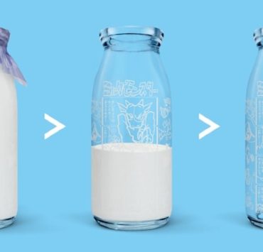 روت عن الطبراني وامتُدح الرجال باسمها.. فاطمة الجوزدانية محدثة أصبهان المانجا